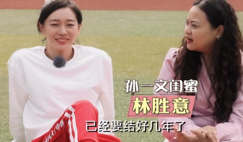 团圆的目的